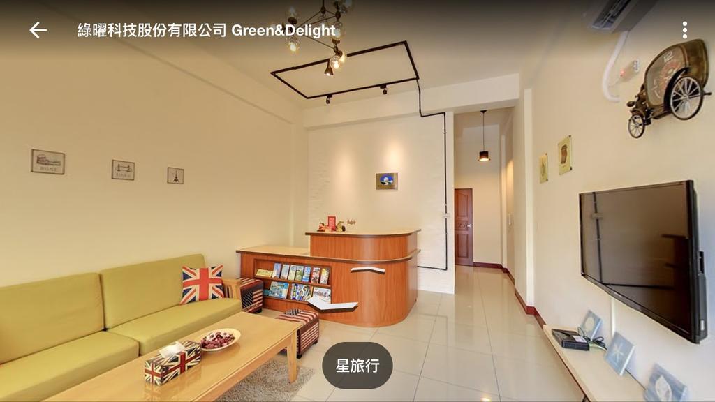 Star Travel B & B Bandar Lama Bandar Lama Hengchun Luaran gambar
