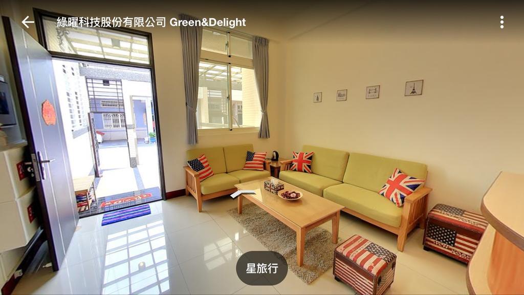 Star Travel B & B Bandar Lama Bandar Lama Hengchun Luaran gambar